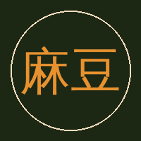 麻豆