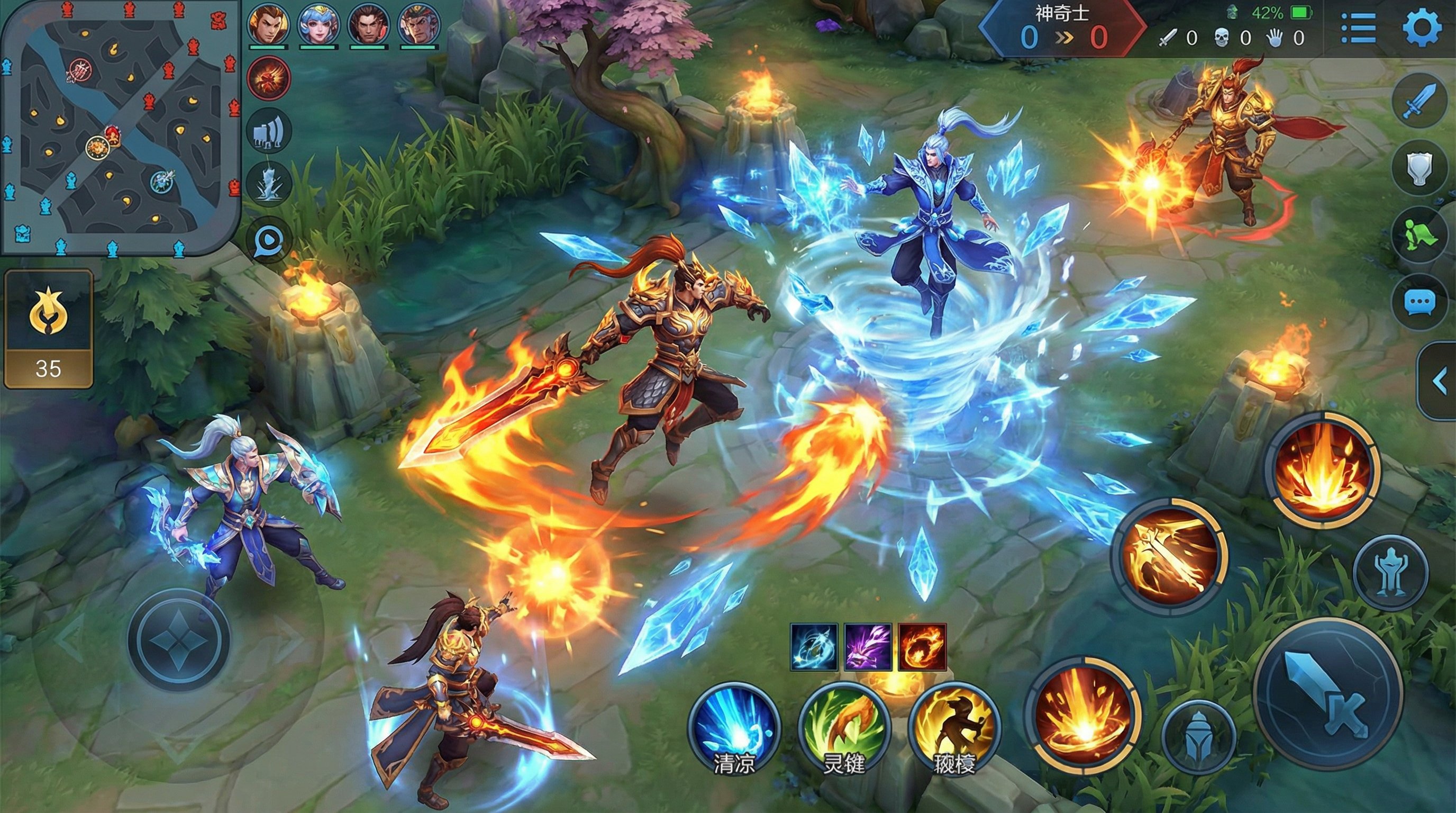 麻豆王者荣耀视频